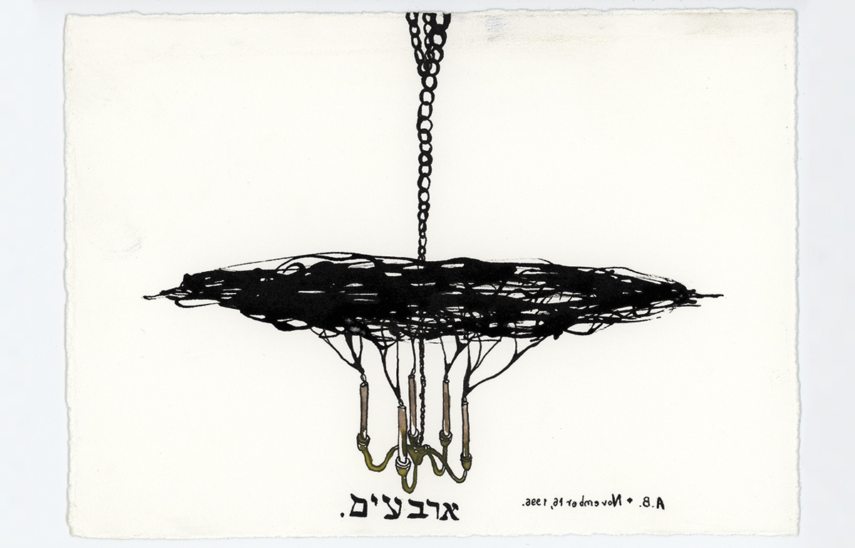 drawing of a tree chandelier