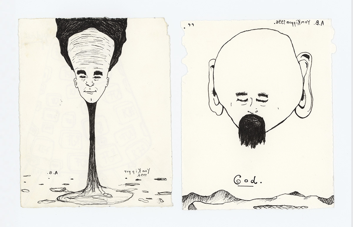 drawing of man's head on a pike and head of god